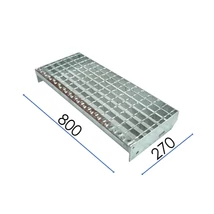 LÉPCSŐELEM / SP 230-34-38-3 / 800x270 mm / S235JR horganyzott acél